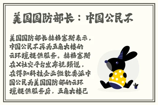 当真ゆき